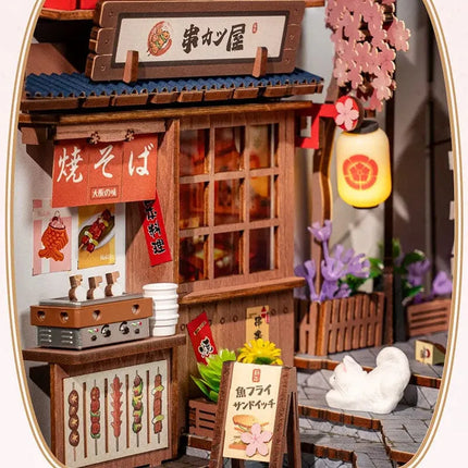 Sakura-Weingasse